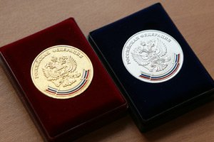 Медали «За особые успехи в учении»