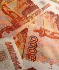 "Липовые" банкноты появились в Вологодской области