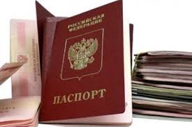 300 паспортов за час