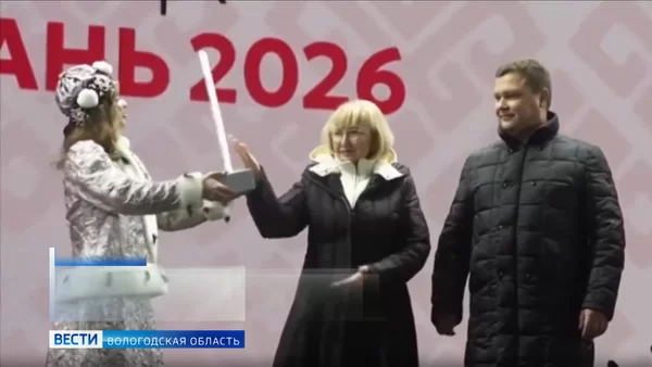 Вологда — новогодняя столица‑2027: что это значит для города